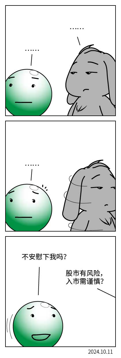 QTSJ-318_画板 0.jpg