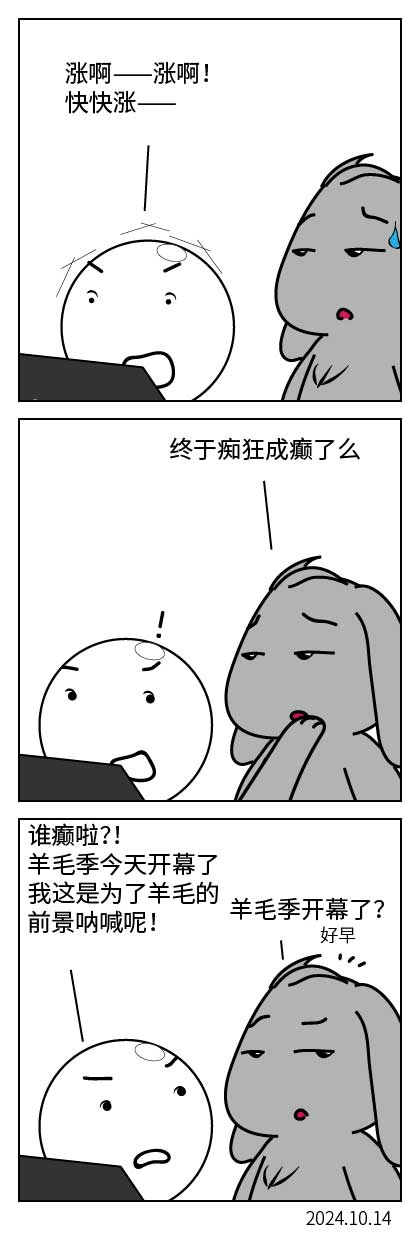 QTSJ-321_画板 0.jpg