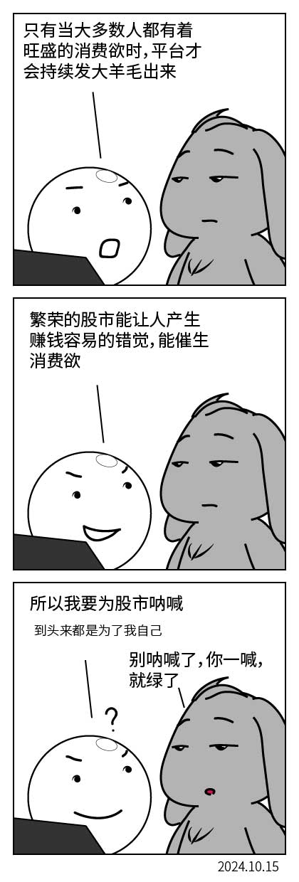 QTSJ-322_画板 0.jpg