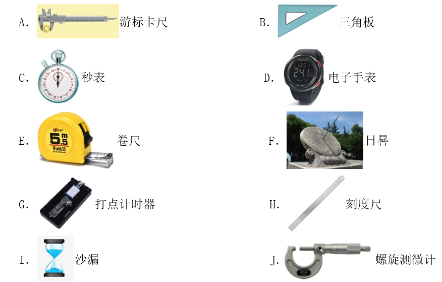 微信截图_20241016203133.png