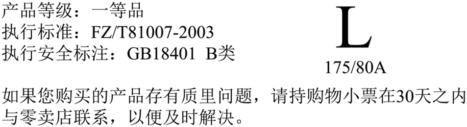 图片14.png