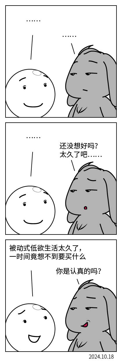 QTSJ-325_画板 0.jpg
