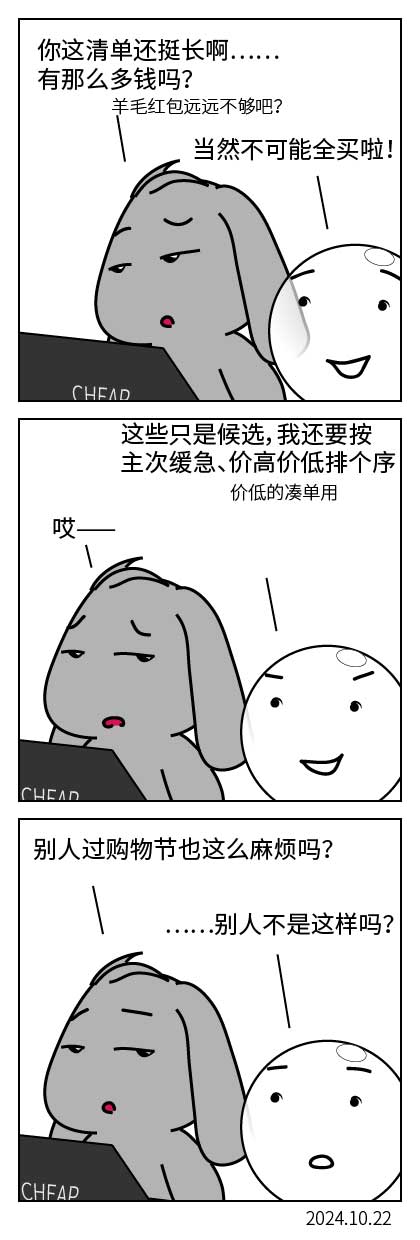 QTSJ-329_画板 0.jpg