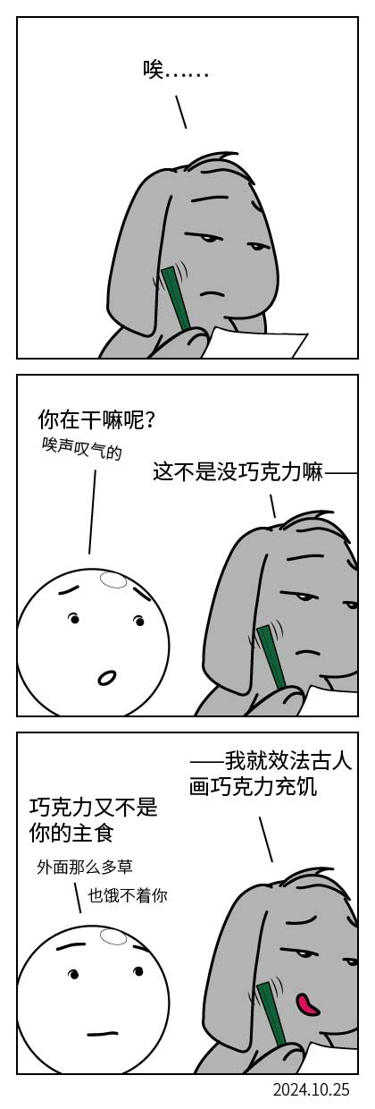 QTSJ-332_画板 0.jpg
