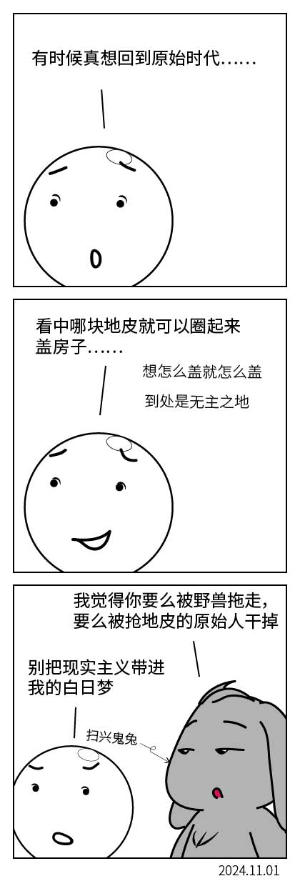 QTSJ-338_画板 0.jpg