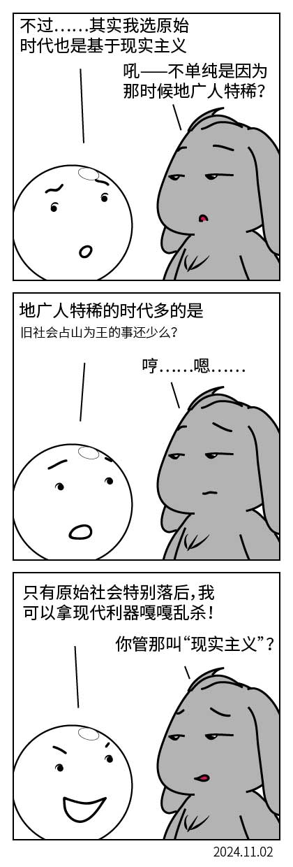 QTSJ-339_画板 0.jpg