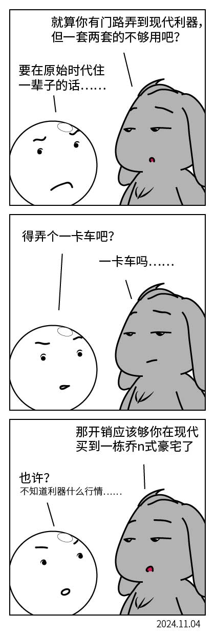 QTSJ-341_画板 0.jpg