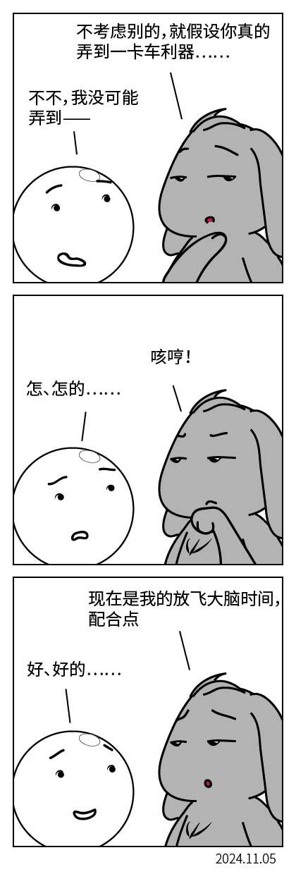 QTSJ-342_画板 0.jpg