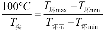 微信截图_20241106080051.png