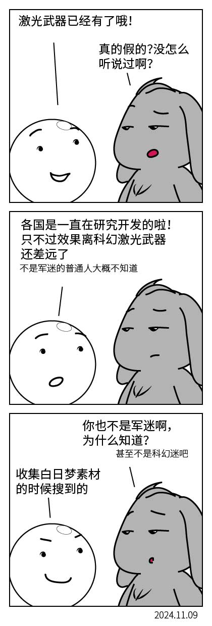QTSJ-345_画板 0.jpg