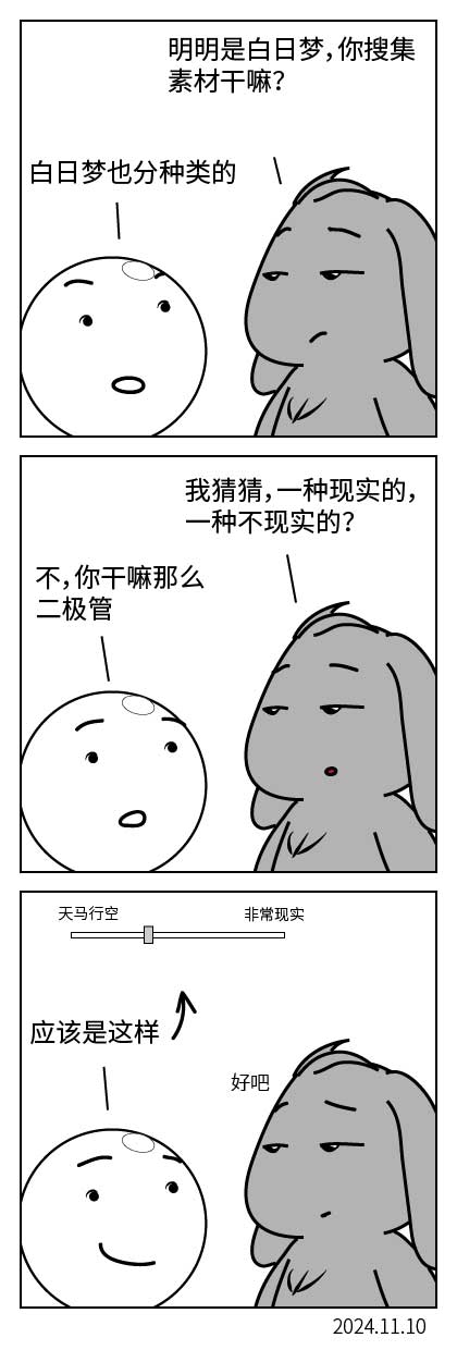 QTSJ-346_画板 0.jpg