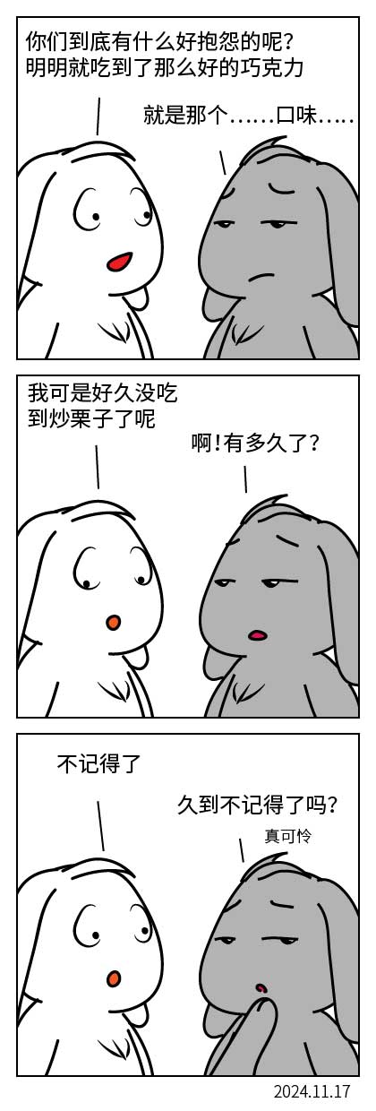 QTSJ-352_画板 0.jpg