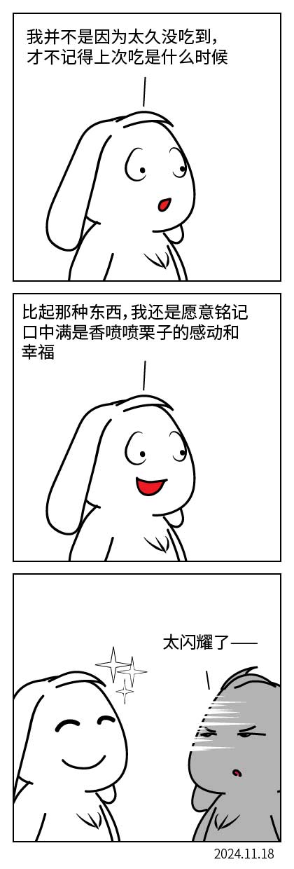 QTSJ-353_画板 0.jpg