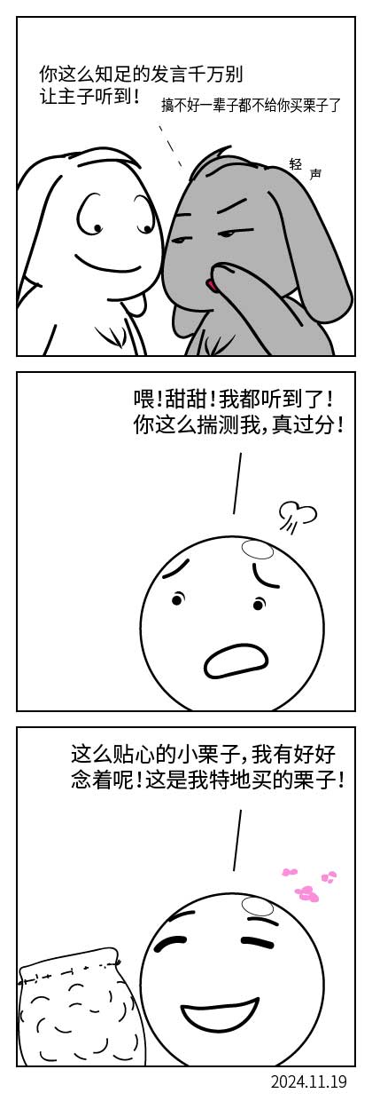 QTSJ-354_画板 0.jpg