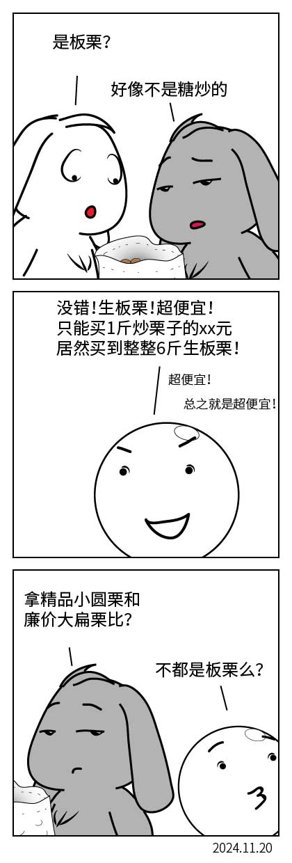 QTSJ-355_画板 0.jpg