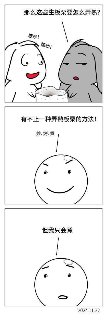 QTSJ-356_画板 0.jpg