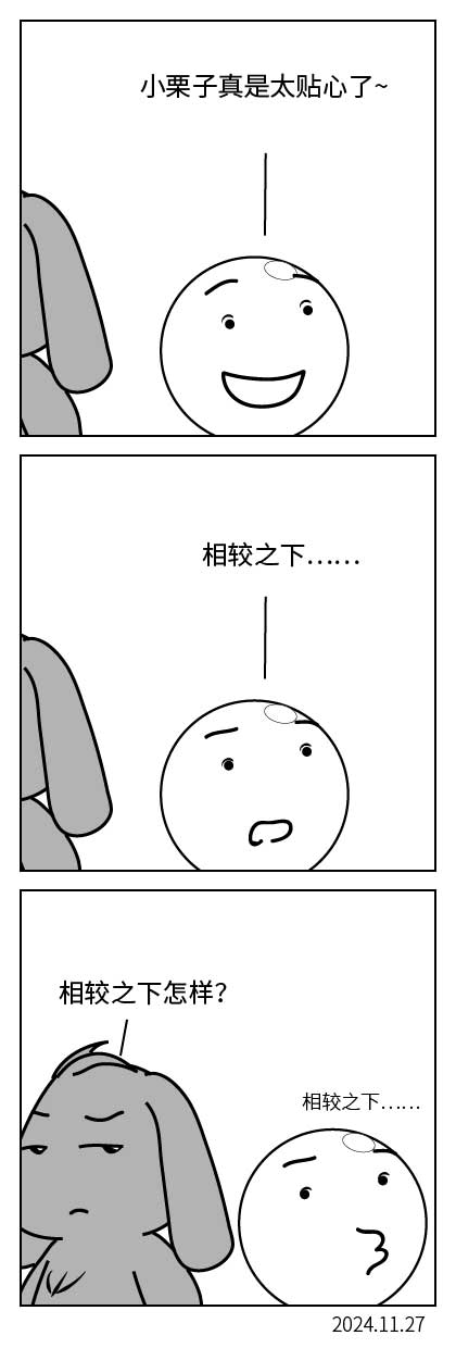 QTSJ-360_画板 0.jpg