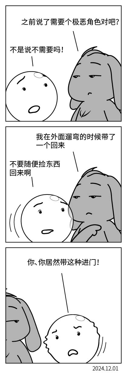 QTSJ-362_画板 0.jpg