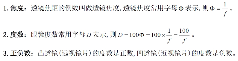 微信截图_20241205115414.png