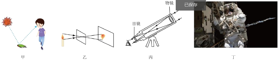 微信截图_20241205115853.png