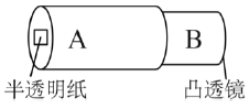 微信截图_20241205120614.png
