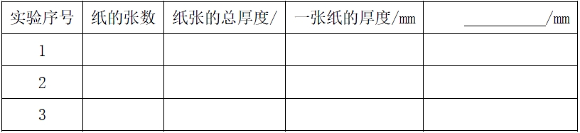 微信截图_20241208233353.png