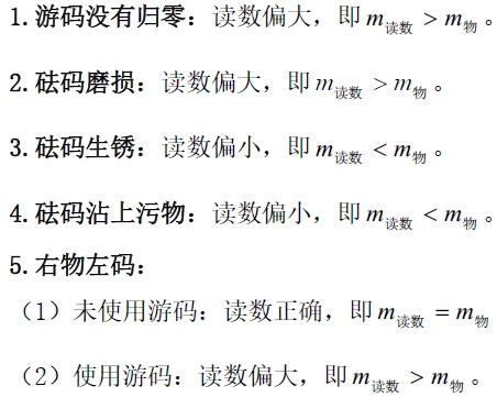 微信截图_20241210100839.png