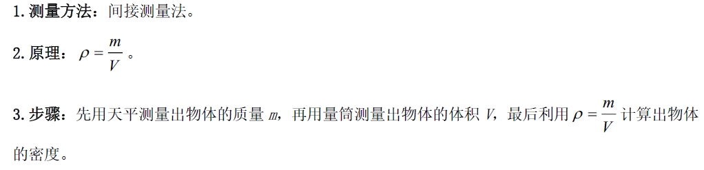 微信截图_20250114133858.png