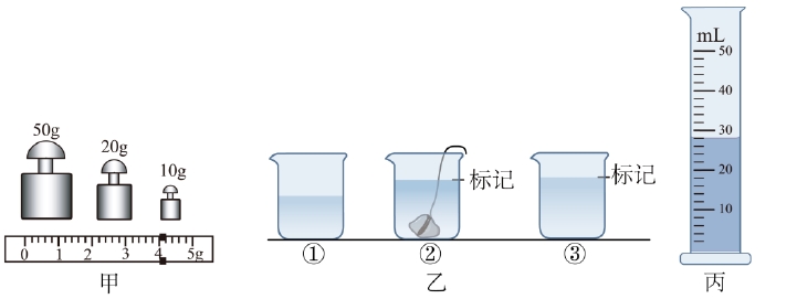 微信截图_20250114135434.png