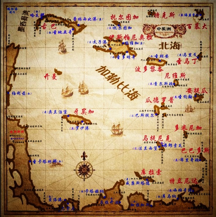 沉船之城大地图.jpg