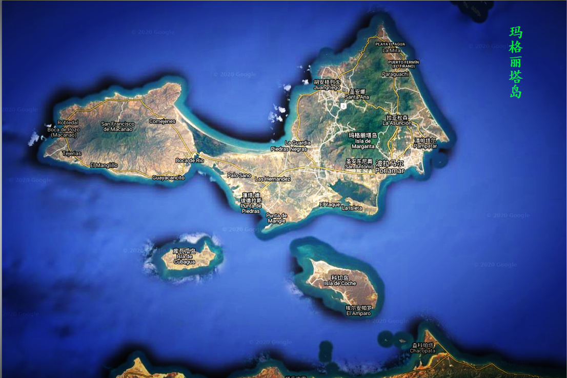 玛格丽塔岛.png