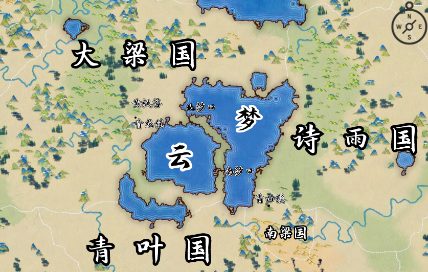 林逸早期活动范围.png
