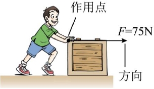 微信截图_20250301063909.png