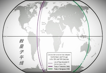 教皇子午线，虚线为第一次，实现为第二次.jpg