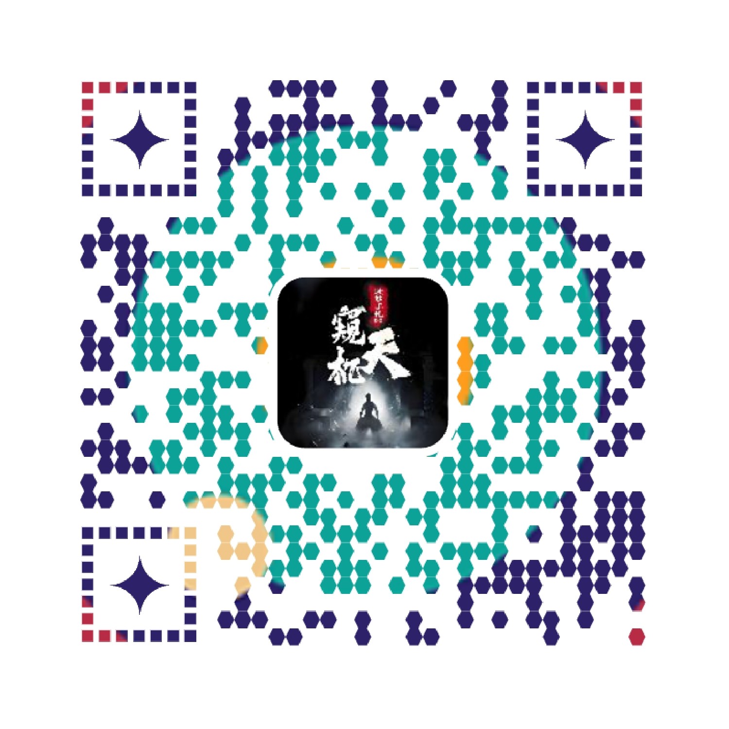 1760772512297520.jpg 9839BFEF0FCFED374D130CF7792F29F6.jpg