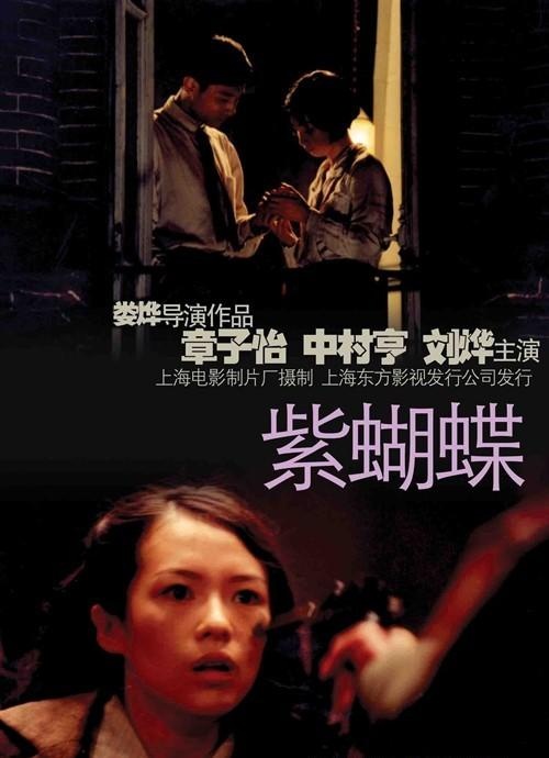 1761705881370071.jpg p2517543380.jpg