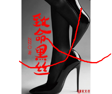 1761719865594421.png scrawl.png