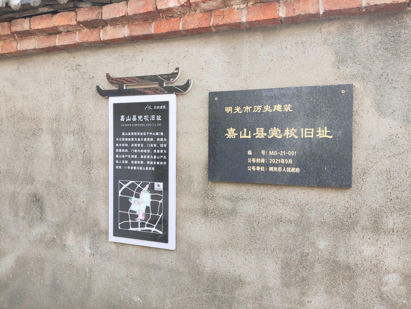 IMG_20251127_121210 (大).jpg