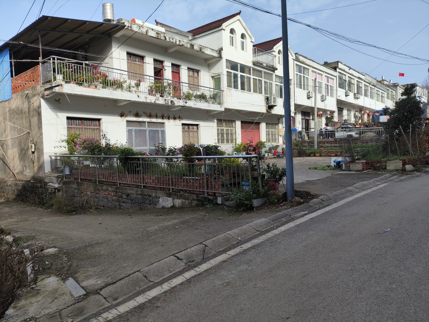 IMG_20251109_143243 (大).jpg