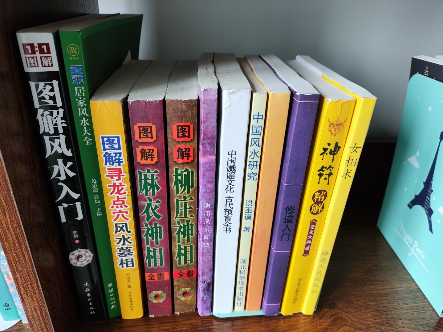 1773814406790 (大).jpg