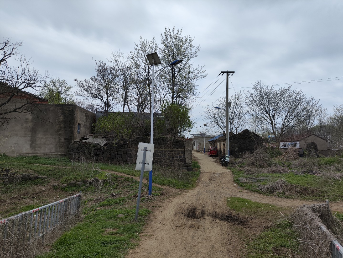 1773532867326235.jpg IMG_20240406_105931 (大).jpg