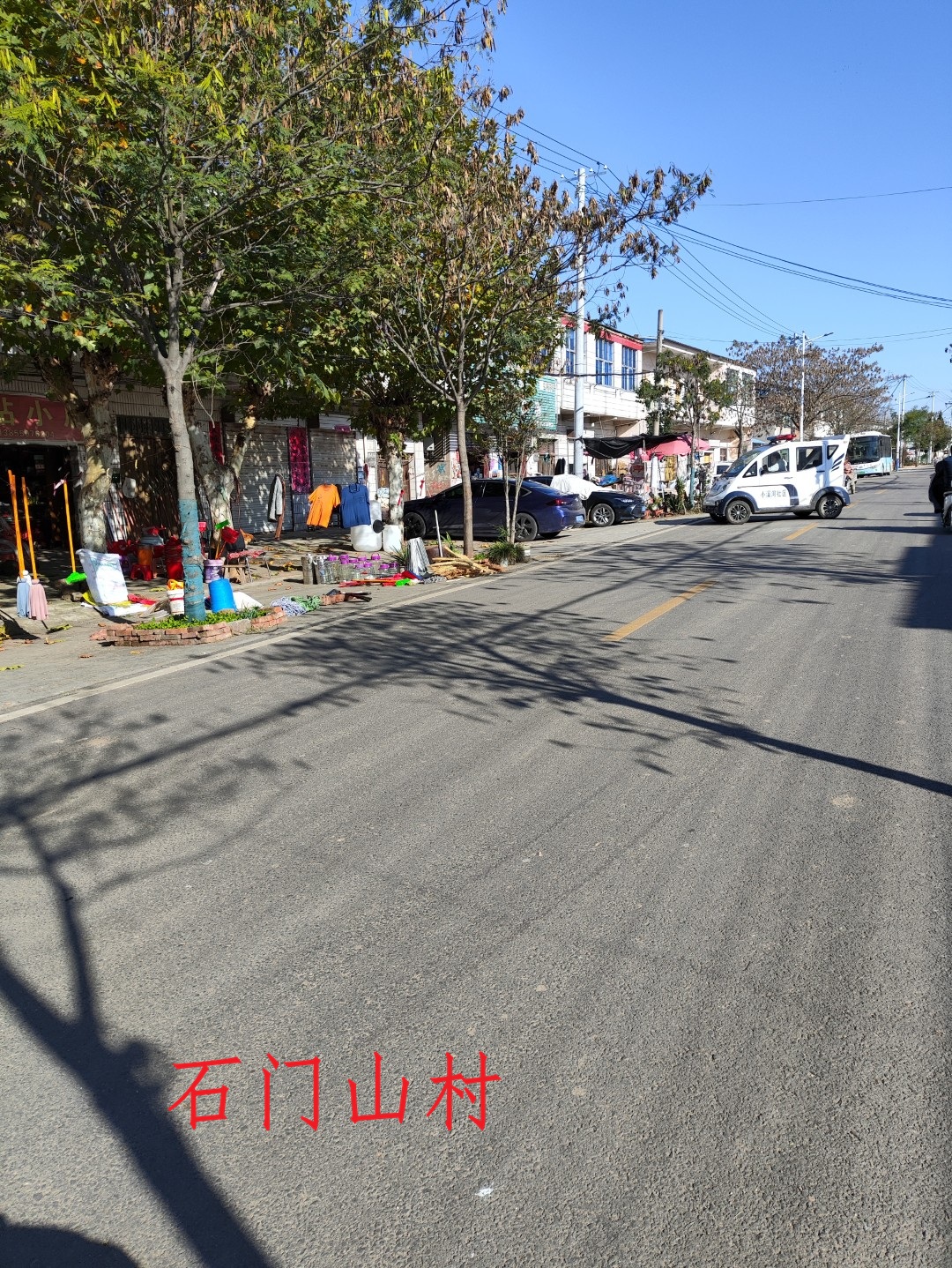 IMG_20251111_141014 (大).jpg