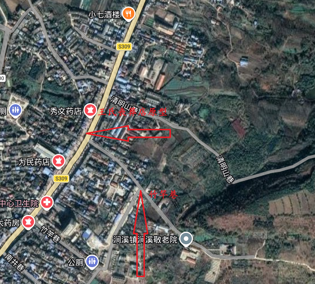 屏幕截图 2026-03-18 193605.png