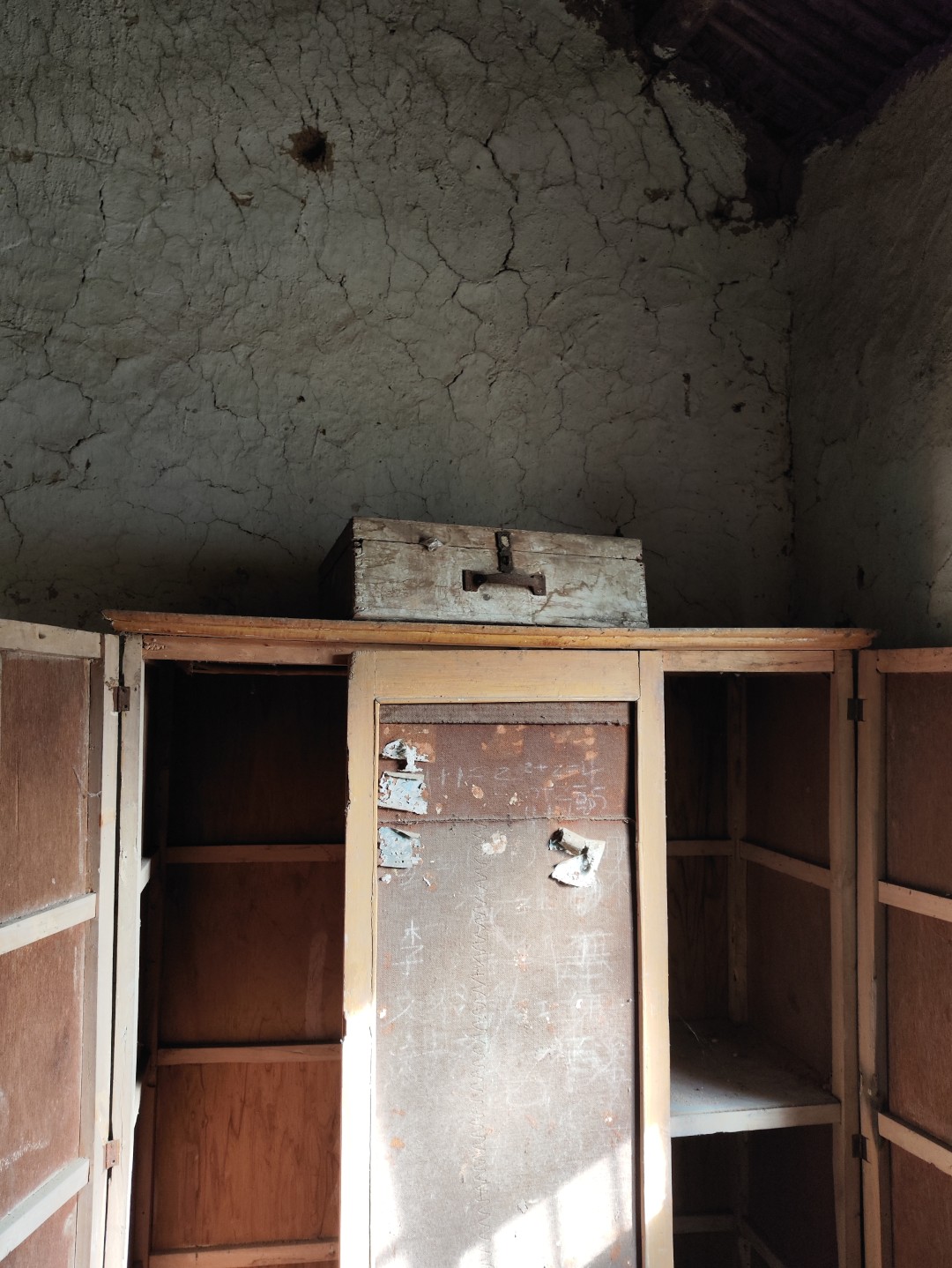 IMG_20251113_143633 (大).jpg