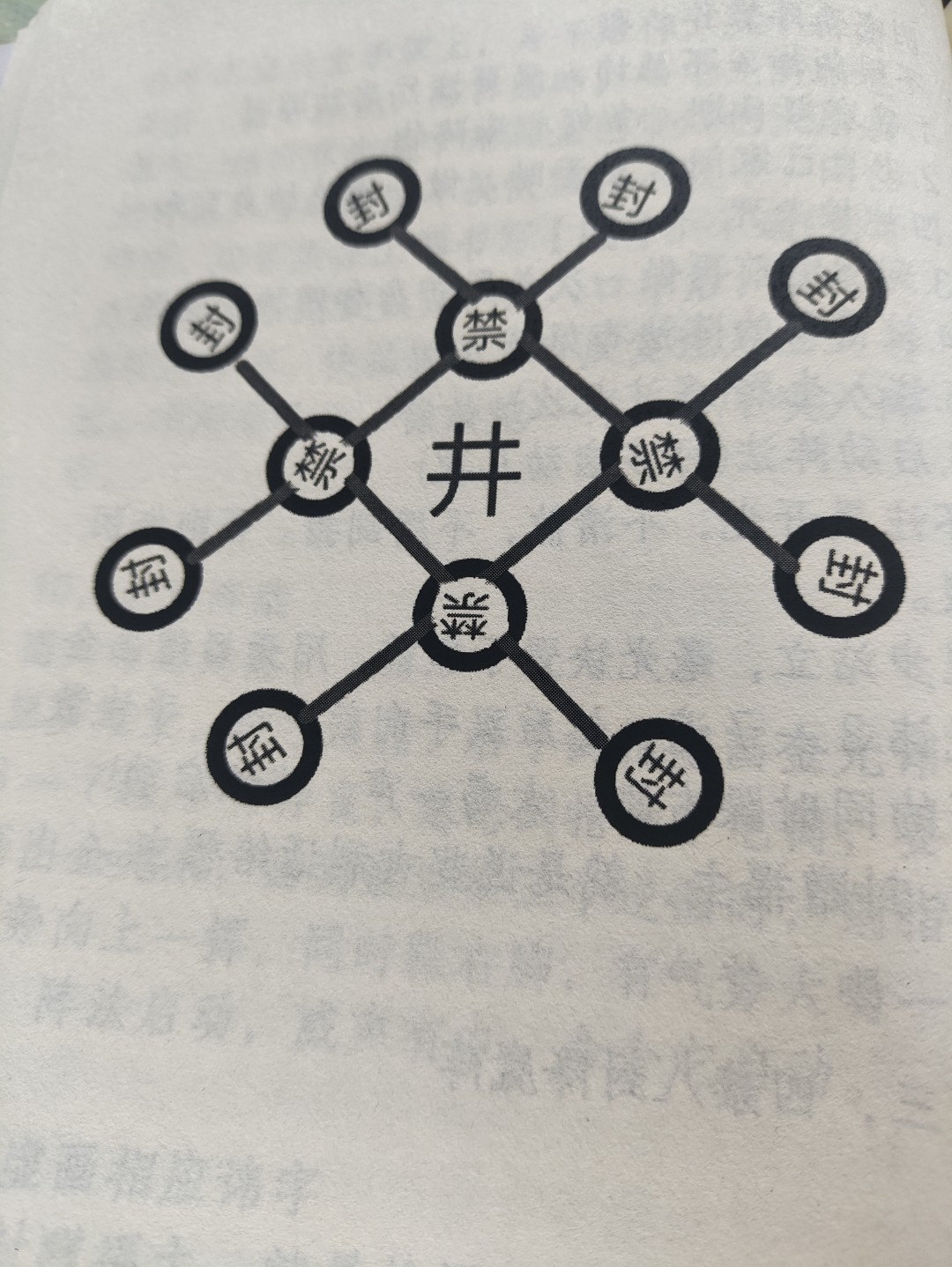 1773881083436 (大).jpg