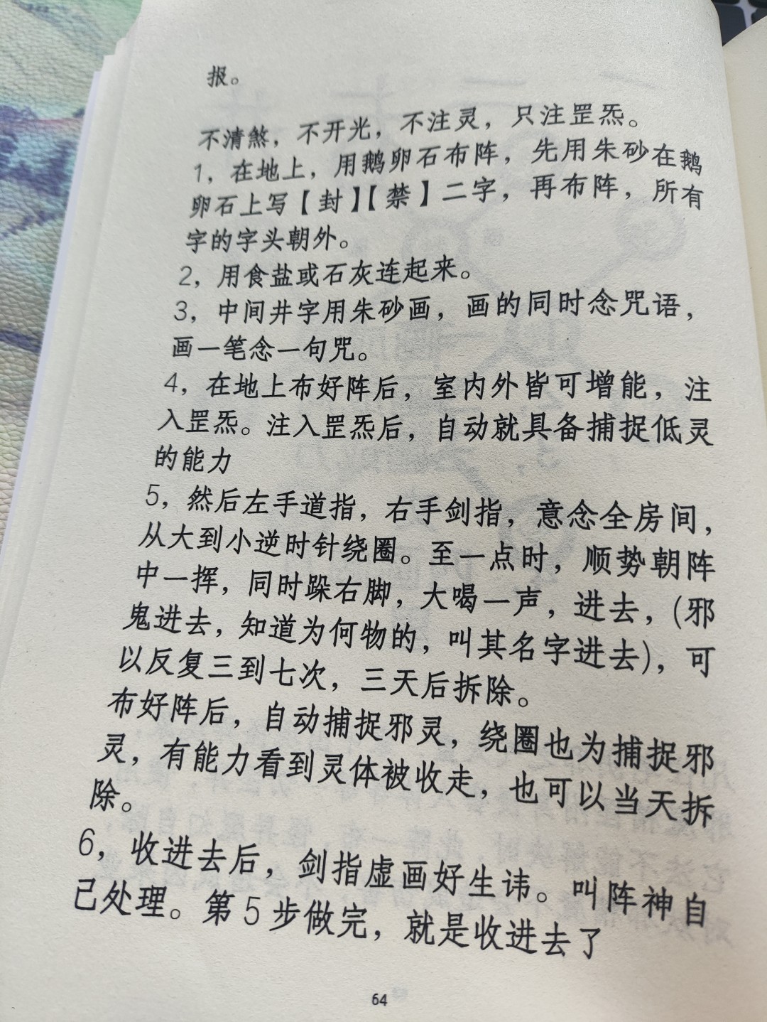 1773881083331 (大).jpg