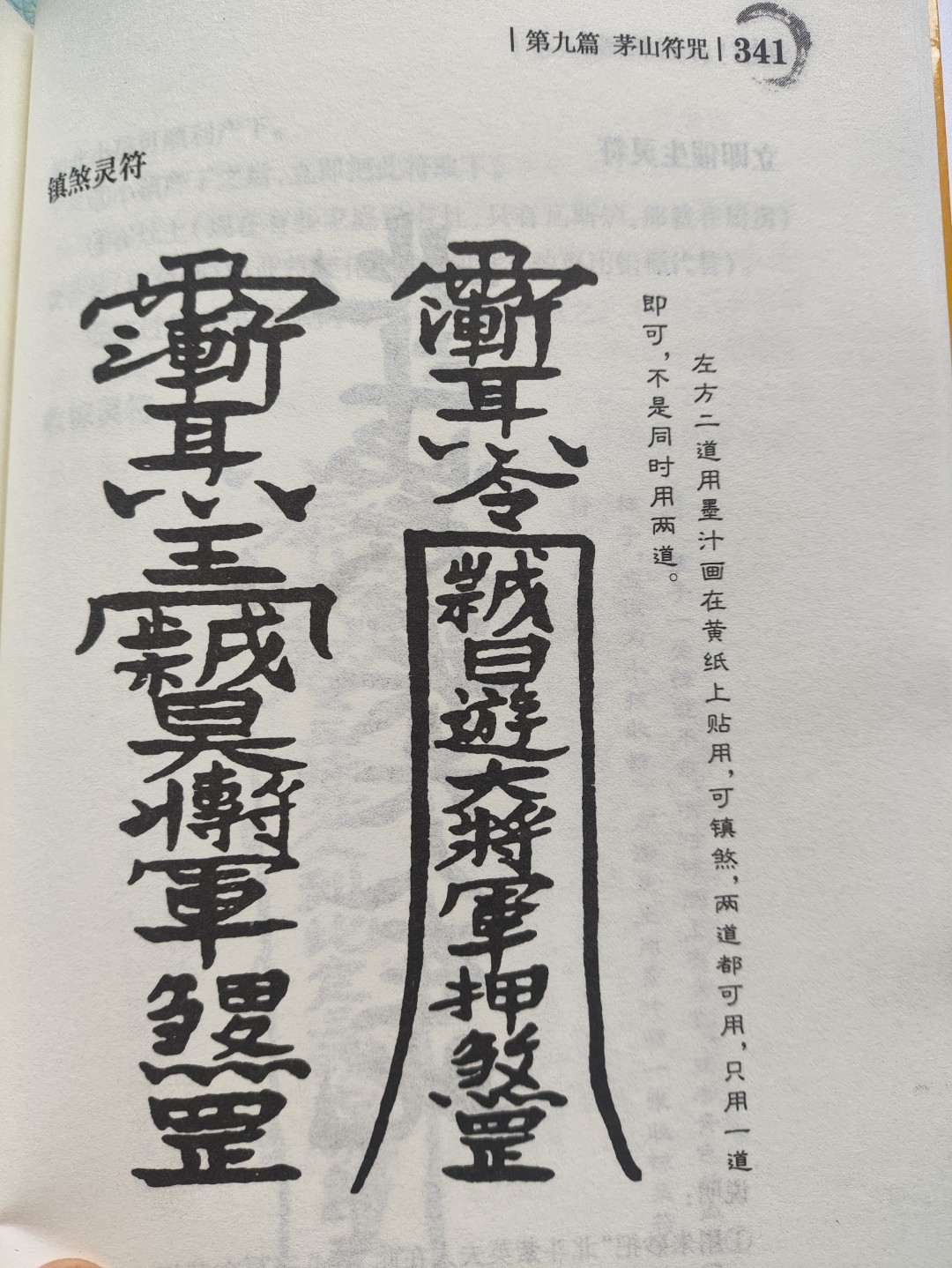 1773882811221 (大).jpg