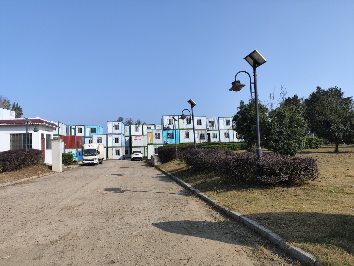 IMG_20251102_135115 (大).jpg