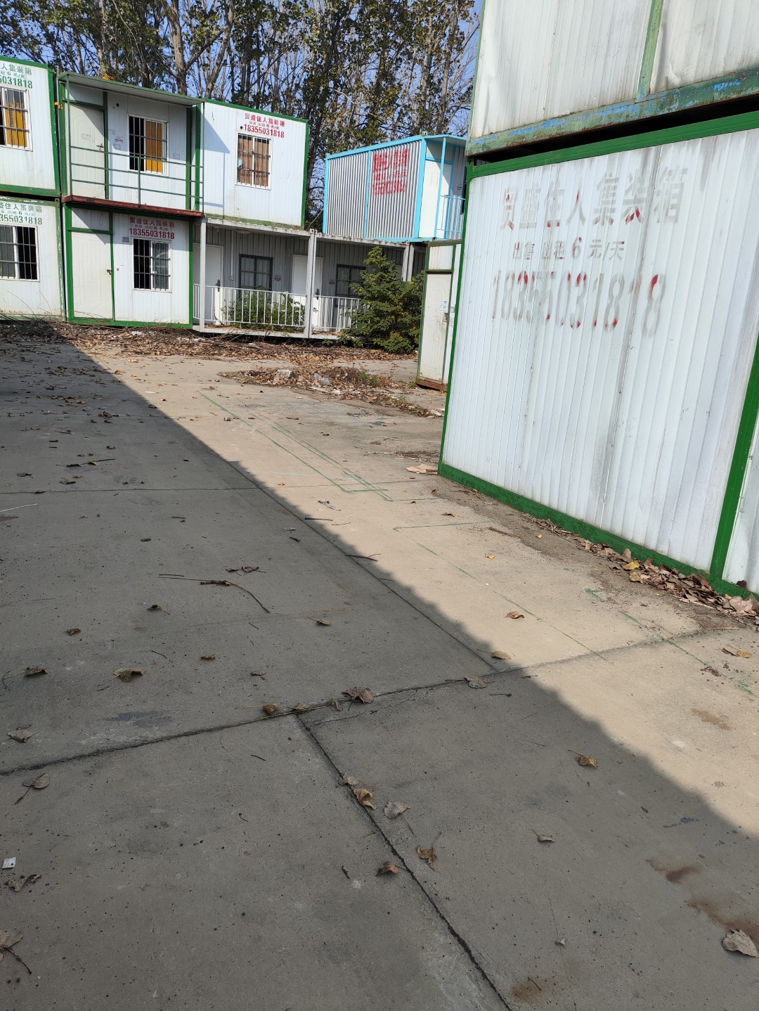 IMG_20251102_135303 (大).jpg