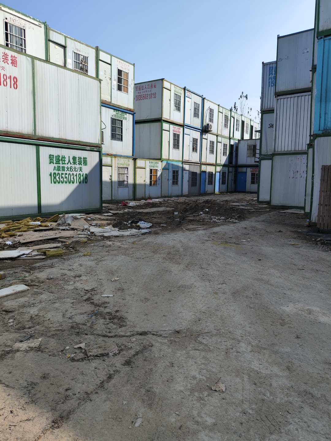 IMG_20251102_135219 (大).jpg